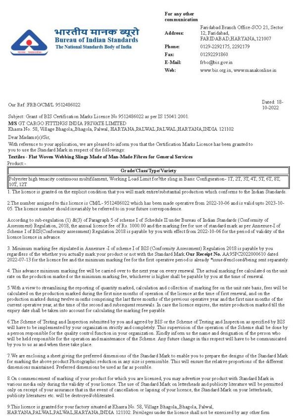 BIS-CERTIFICATES_Page_1-600x849