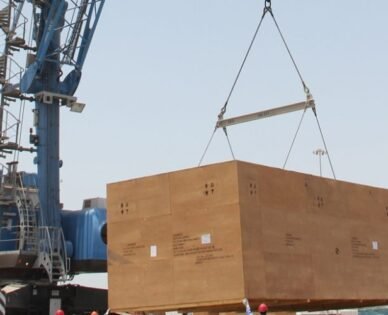 Preventing-Cargo-Loss-and-Contributing-to-Service-Quality